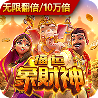 [流言板]中国建筑兴业(00830.HK)公布年度业绩：纯利6.5亿港元同比增长12%，降本增效成果显着，主要核心业绩指标逆势保持增长