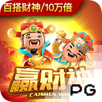 [流言板]范弗里特：我们让每场比赛都很有趣 我们打造了很棒的篮球风格