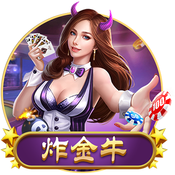 [流言板]表现还可以！兰代尔半场5分钟3中3&三分1中1拿到7分3篮板1助攻
