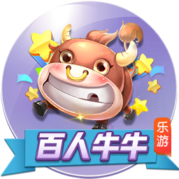 >百乐门棋牌手机游戏2025最新版