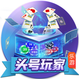 [流言板]没啥存在感！申京半场2中1仅拿2分2板3助