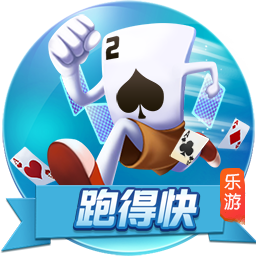 >百乐门棋牌手机游戏2025最新版