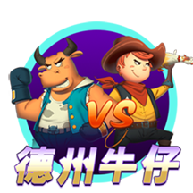 >百乐门棋牌手机游戏2025最新版