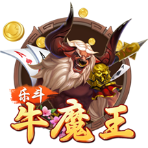 >百乐门棋牌手机游戏2025最新版