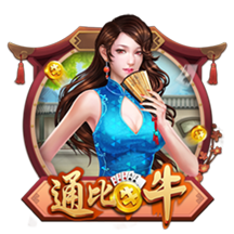 >百乐门棋牌手机游戏2025最新版