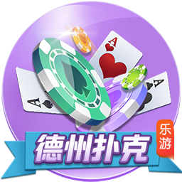 >百乐门棋牌手机游戏2025最新版
