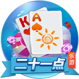 >百乐门棋牌手机游戏2025最新版