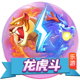 >百乐门棋牌手机游戏2025最新版