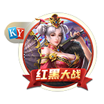 >百乐门棋牌手机游戏2025最新版
