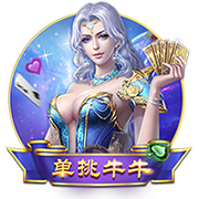 [流言板]范弗里特：我们让每场比赛都很有趣 我们打造了很棒的篮球风格