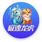 [流言板]7中6得到15分！刘易斯：感觉很好 我觉得我属于这个联盟