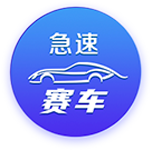 [流言板]直播吧：吉伦沃特膝盖有些肿胀 需要一些时间恢复