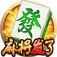 >百乐门棋牌手机游戏2025最新版