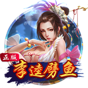>百乐门棋牌手机游戏2025最新版