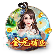 [流言板]国际金价再创新高！黄金股持续拉升
