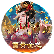 百乐门棋牌手机游戏讲解