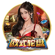 >百乐门棋牌手机游戏2025最新版