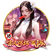 [流言板]赴港上市，前程无忧就能解开“中年危机”吗？