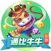 >百乐门棋牌手机游戏2025最新版
