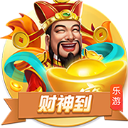 >百乐门棋牌手机游戏2025最新版