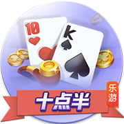 >百乐门棋牌手机游戏2025最新版