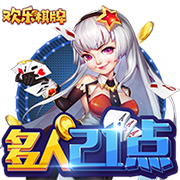 >百乐门棋牌手机游戏2025最新版