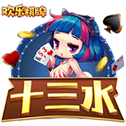 百乐门棋牌手机游戏讲解