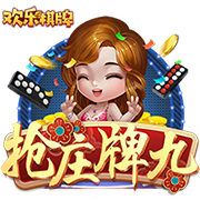 [流言板]民营企业家卷入成都交投集团原董事长冉亚林受贿案，共同犯罪被分案分级审理引发质疑