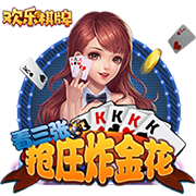 [流言板]暂停时与锡伯杜有争吵？哈特：你找不到比我对他更忠诚的球员了