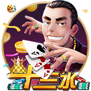 >百乐门棋牌手机游戏2025最新版