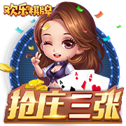 [流言板]👏手感来了！库里借掩护连中两记不讲理三分