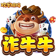 >百乐门棋牌手机游戏2025最新版
