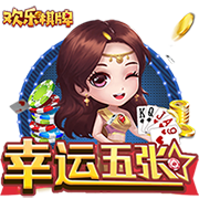 [流言板]雷迪克：很多球员赢得了信任 他们对阵掘金展现出了极高的能量